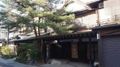 下諏訪温泉 鉄鉱泉本館