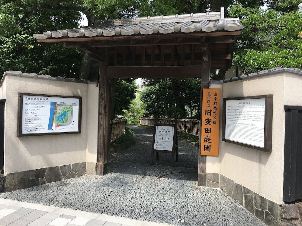 観光スポット