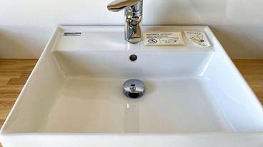 バスルーム / 11