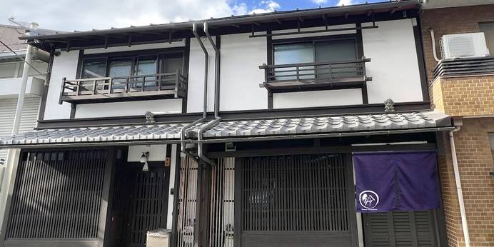 鈴 四条町家（Rinn Shijo Machiya）（京都府 町家） / 1