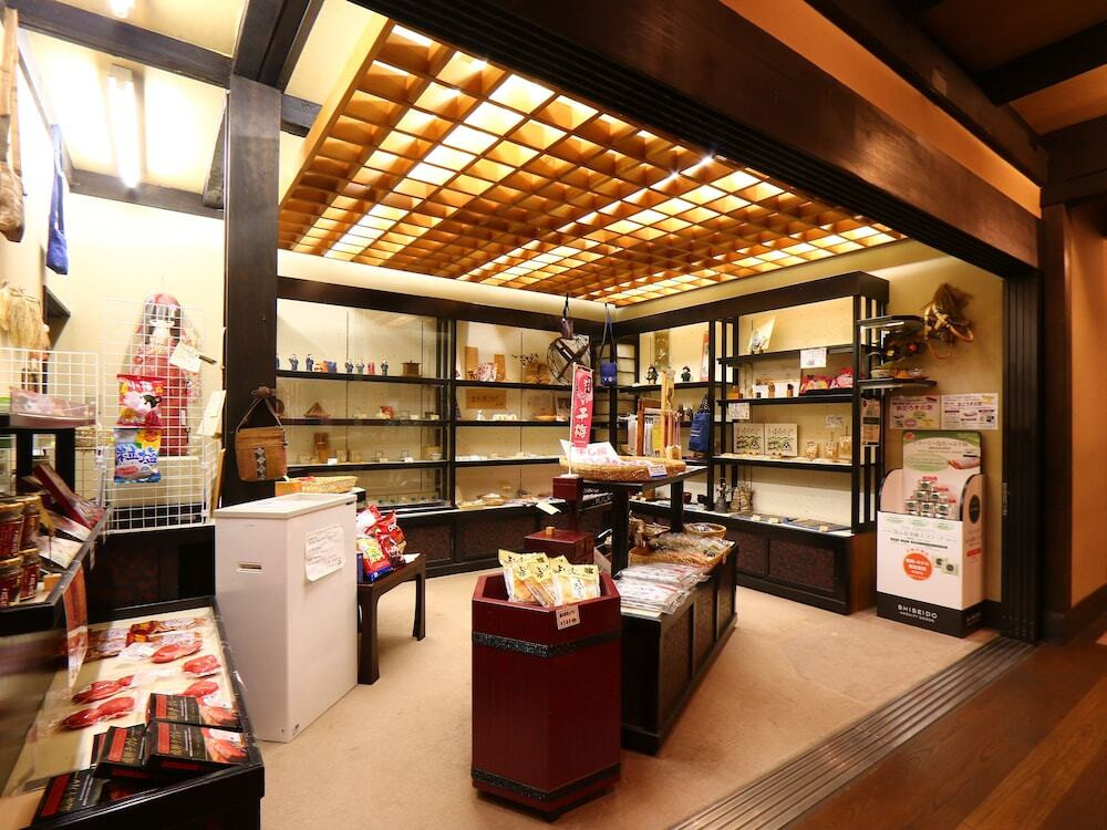 ギフト ショップ