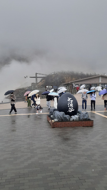 大涌谷　ちょっと天気が悪かった