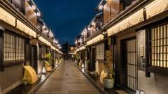 Nazuna 京都 椿通