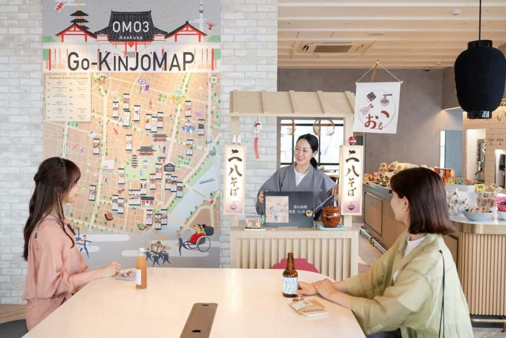 江戸屋台ミーティング