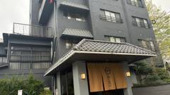 秋保温泉 佐藤屋旅館