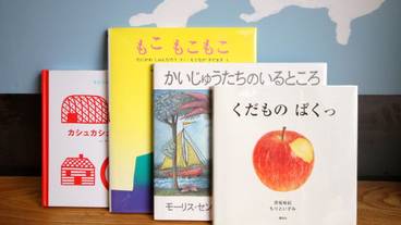 施設内の設備 / 3