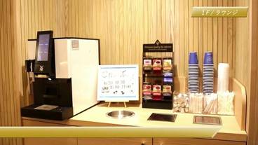 施設内の設備 / 2