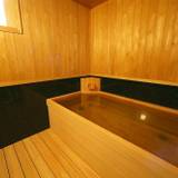 檜の香りに癒される「夢想の湯」 / 3