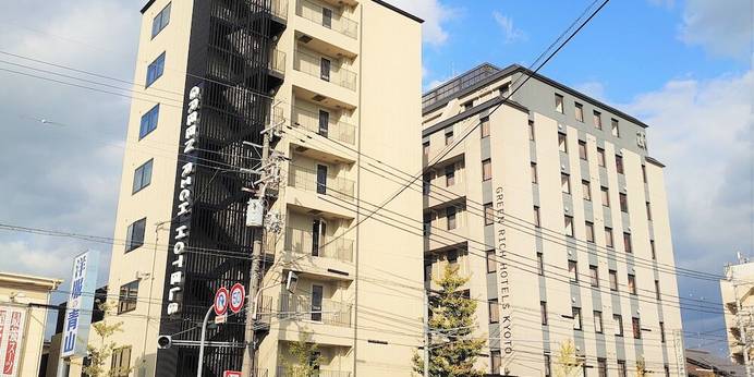 グリーンリッチホテル京都駅南（本館・清采館）（京都府 ビジネスホテル） / 1