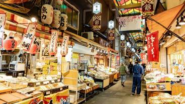 観光スポット / 4