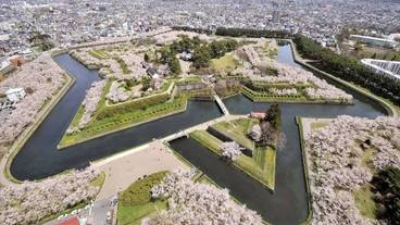 観光スポット / 11