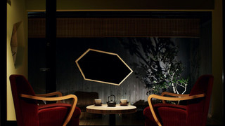 パーシャル オーシャン露天風呂付き離れ客室 禁煙 波乃音 -naminone-