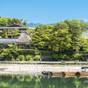 【朝食付き】嵐山の絶景を眺めながらの快適なステイ | 翠嵐 ラグジュアリーコレクションホテル 京都