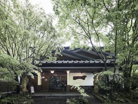 黒川温泉 旅館 奥の湯 / 1
