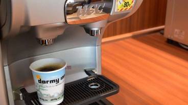 コーヒー サービス / 1