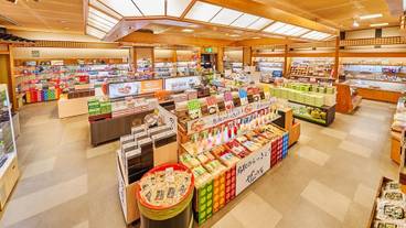 ギフト ショップ / 6