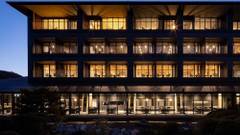 雲仙温泉 雲仙宮崎旅館