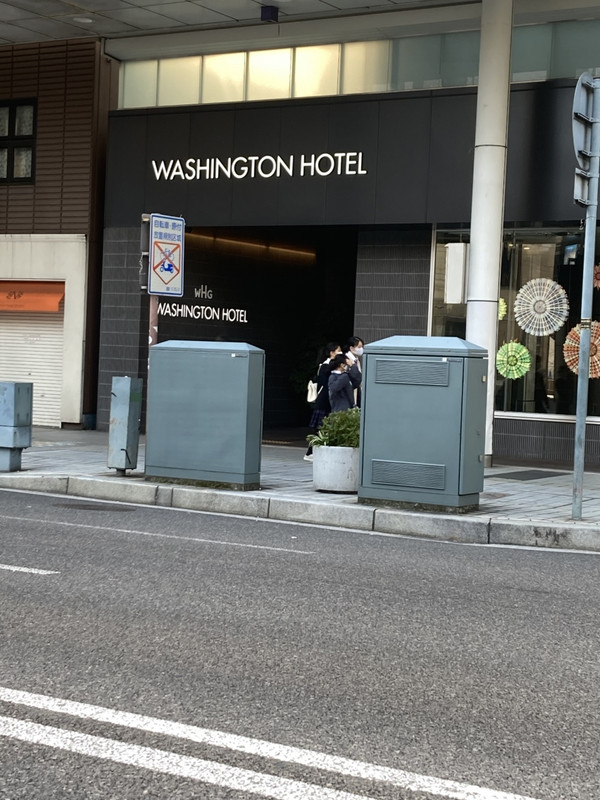 入口