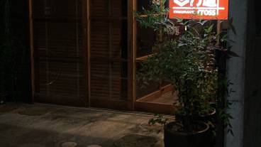 施設の入り口 / 9