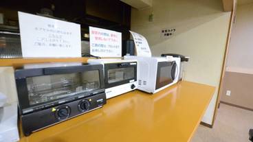 施設内の設備 / 2