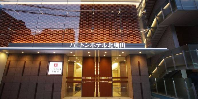 ハートンホテル北梅田（大阪府 ビジネスホテル） / 1