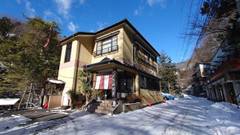 四万温泉 源泉掛け流しの貸切風呂と囲炉裏料理宿 湯の宿 山ばと