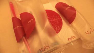 バスルームの設備 / 21