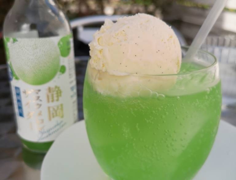 寄り道しながら
南伊豆と御殿場観光 / 2