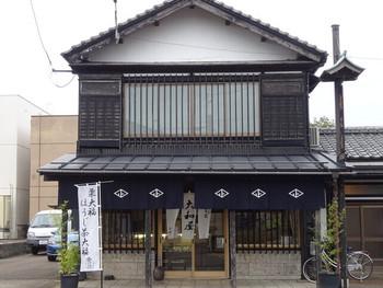 「越乃雪本舗大和屋」 外観 138734523