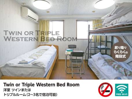 ビジネスホテル来山北館 / 4