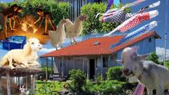 ペンション スナドゥン