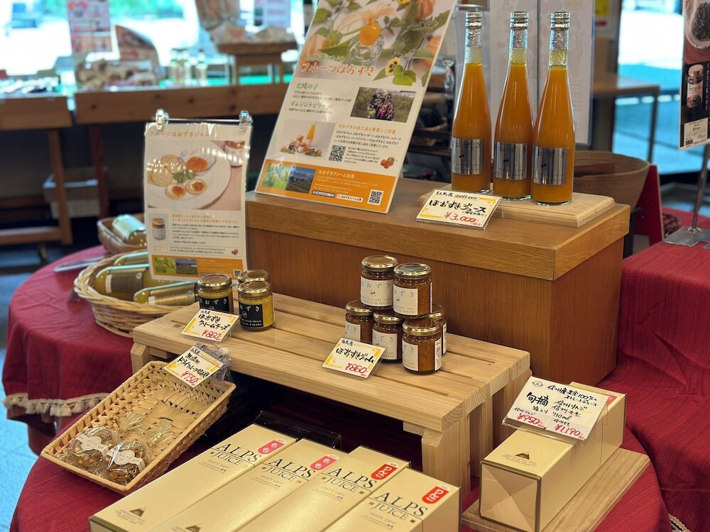 ギフト ショップ