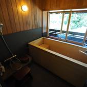 千年の美湯 そうだ山温泉 和 YAWARAGI（高知県 旅館） / 4