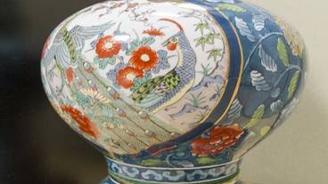 内装の詳細 / 15