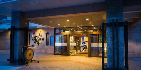 湯の山温泉 彩向陽(いろどりこうよう)