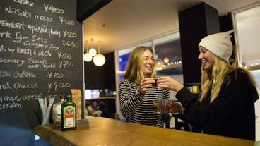 スポーツバー / 7