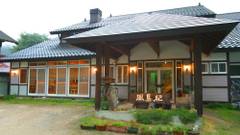 ペンション 風集紀