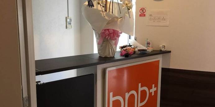 bnb+ 和shinbashi（東京都 ゲストハウス・ホステル・ドミトリー） / 1