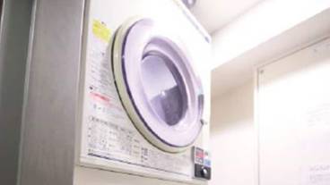 ランドリー ルーム / 12