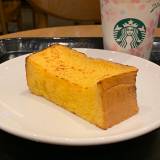 スターバックスコーヒー ホテル京阪 ユニバーサル・タワー店 （スターバックスコーヒー）