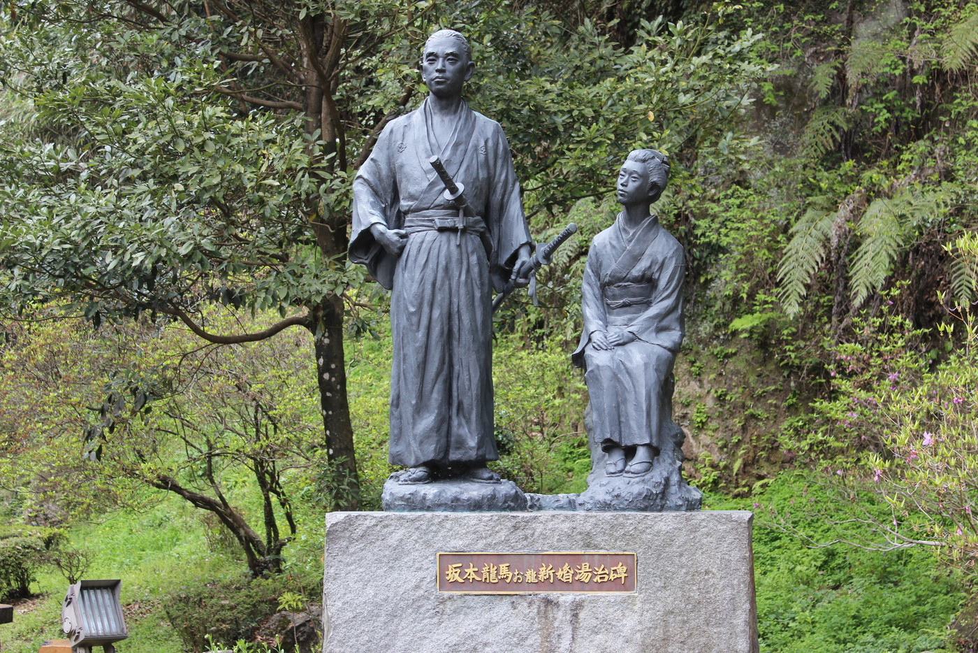 坂本竜馬とお龍