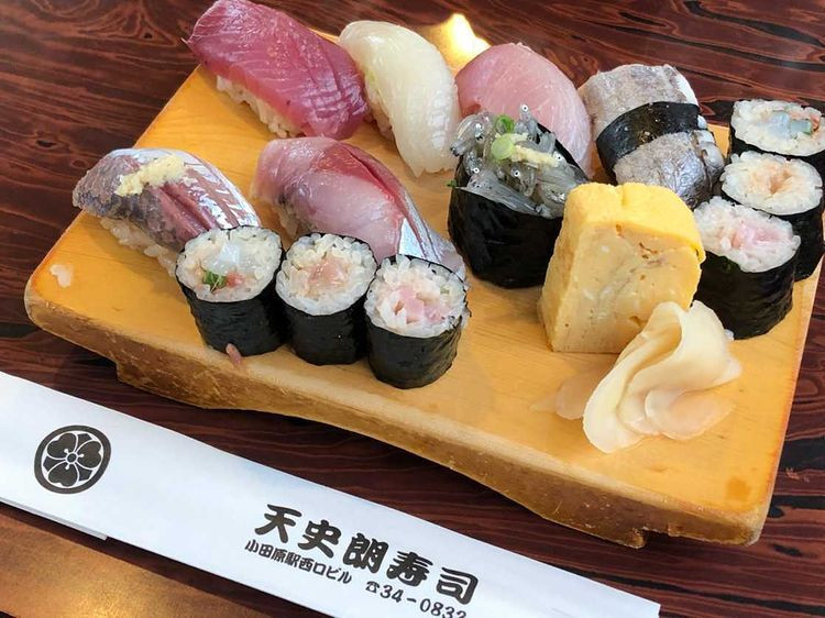 c.h_i_k.aさんの写真 / 1