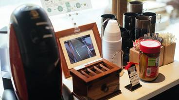 コーヒー サービス / 1