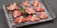 女性にも大人気！横浜駅付近にある焼肉屋7選