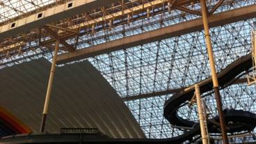 観光スポット / 11