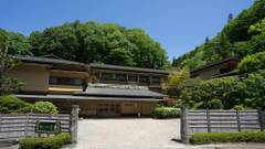 つなぎ温泉 四季亭