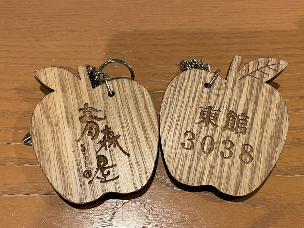 部屋の鍵です。可愛い。