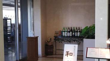 食事・飲み物 / 5