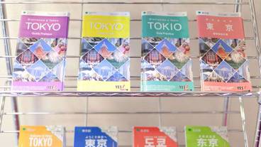 施設内の設備 / 4