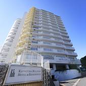 勝浦ヒルトップホテル＆レジデンス（千葉県 別荘・ヴィラ・コンドミニアム） / 5